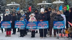 11支代表队数百名青少年黑龙江加格达奇竞技短道速滑